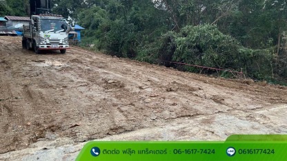 ส่งหิน ดิน ทราย - รถรับจ้างขนขยะ ถมดิน กรุงเทพฯ