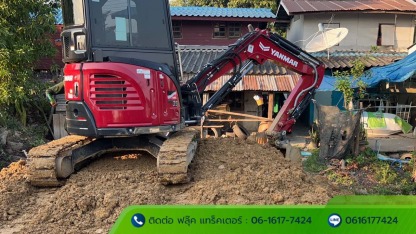 รับถมดินทั่วกรุงเทพ - รถรับจ้างขนขยะ ถมดิน กรุงเทพฯ