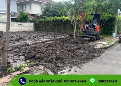 รับถมดิน สมุทรปราการ - รถรับจ้างขนขยะ ถมดิน กรุงเทพฯ
