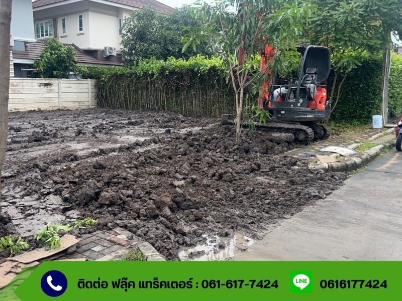 ถมดินกรุงเทพ_0