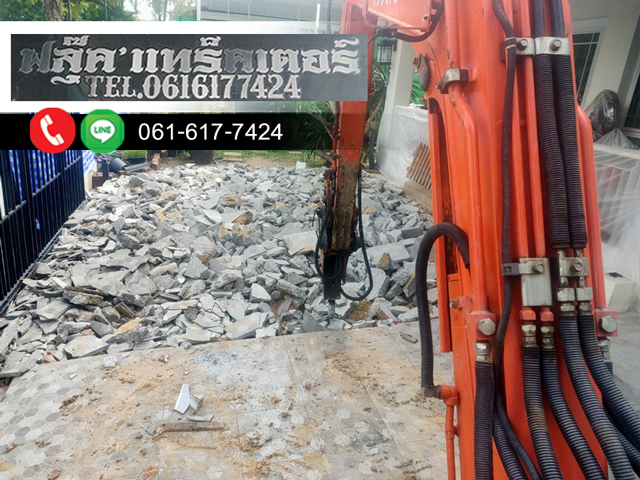 งานเจาะพื้น-กรุงเทพ