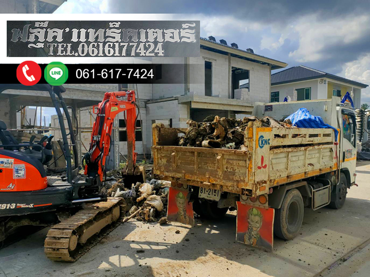 รถขนขยะเอกชน-กรุงเทพ