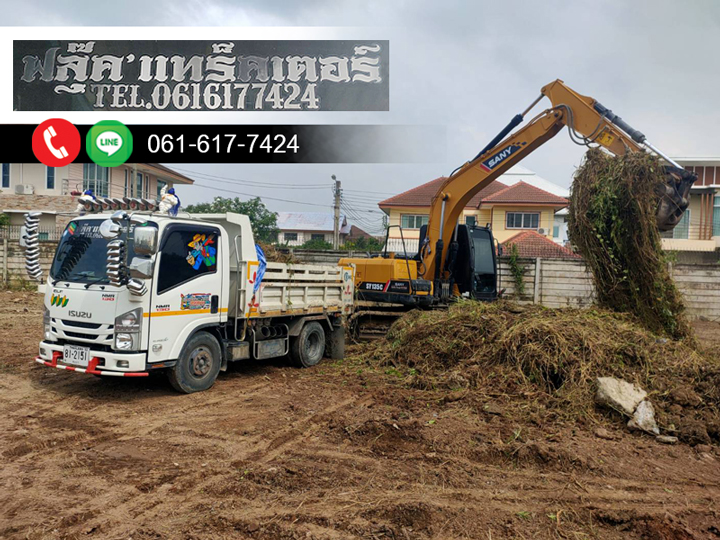 เคลียพื้นที่รกร้างที่มีขยะ-กรุงเทพ